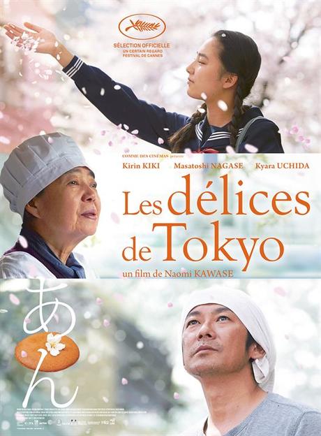 Les_délices_de_tokyo_dvd