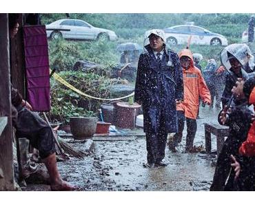 THE STRANGERS : Les hameçonneurs ★★★★☆