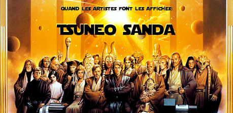 [Quand les artistes font les affiches] Tsuneo Sanda