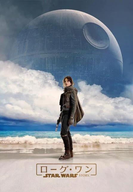 Nouvelles affiches asiatiques pour Rogue One : A Star Wars  Story