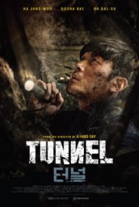 TUNNEL (Critique) Festival du Film Coréen à Paris 2016