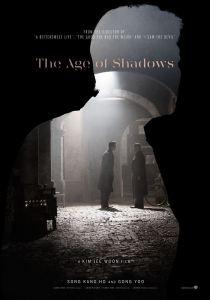 THE AGE OF SHADOWS (Critique) Festival du Film Coréen à Paris 2016