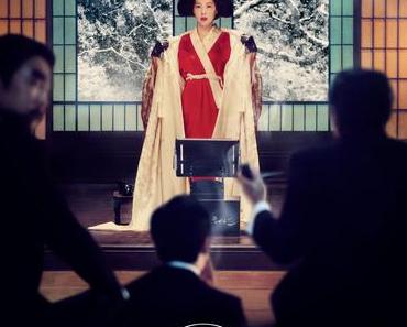 Mademoiselle (2016) de Park Chan-Wook
