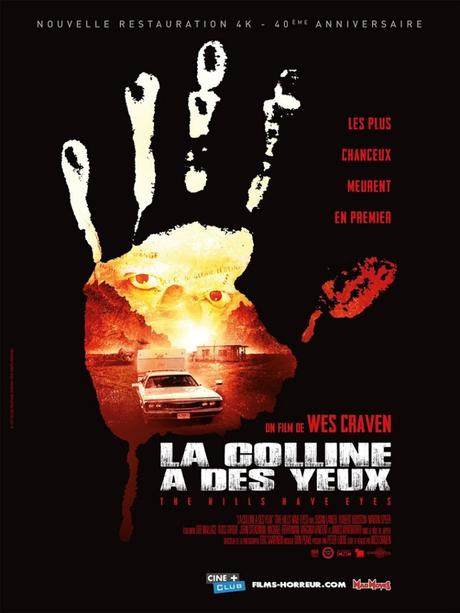 Alors T’as Aimé ? | Avis sur La Colline a des Yeux par Wes Craven