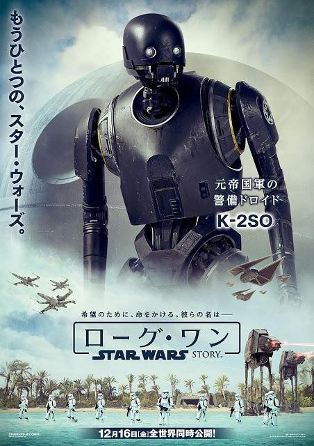 Affiches personnages asiatiques pour Rogue One : A Star Wars Story