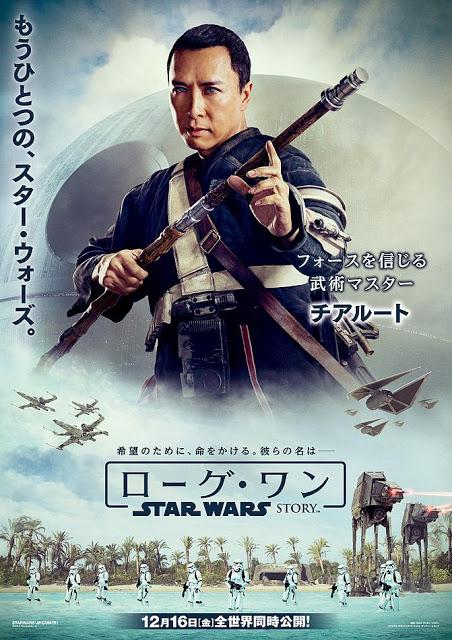 Affiches personnages asiatiques pour Rogue One : A Star Wars Story