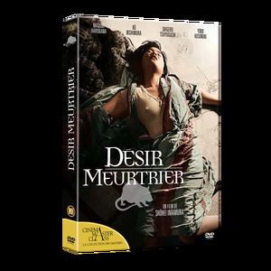 DÉSIR MEURTRIER (Critique)