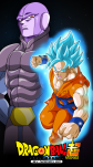 [CRITIQUE ASIE] DRAGON BALL SUPER – #71 À #80