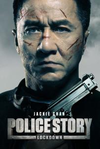 [CRITIQUE ASIE] POLICE STORY : LOCKDOWN