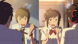 Your Name