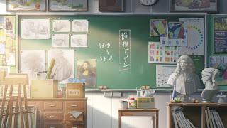 Your Name