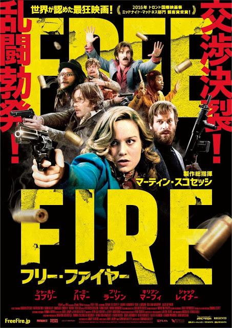Nouveau trailer pour Free Fire de Ben Wheatley