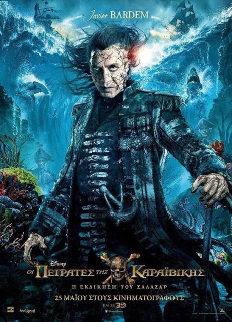 Nouvelles affiches personnages internationales pour Pirates des Caraïbes : La Vengeance de Salazar