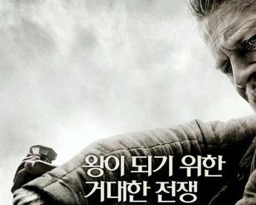 Nouvelle affiche internationale pour Le Roi Arthur de Guy Ritchie