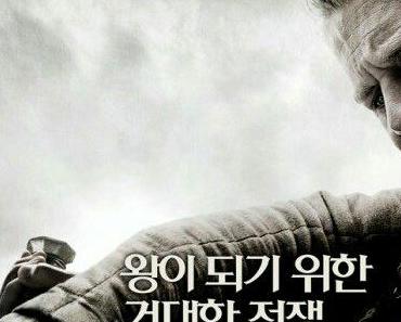 wallpaper-1689754