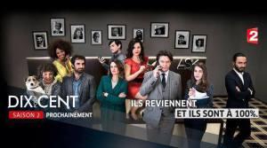 DIX POUR CENT (Critique Saison 2) Une réussite incalculable