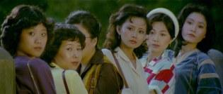 [Ciné-club chinois] Jeudi 4 mai aux Alizés, Cute Girl de Hou Hsiao-hsien