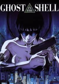 « Ghost in the shell » de Mamoru Oshii, samedi 13 mai à Lumière Terreaux