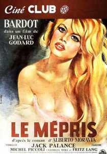 [Ciné-Club] En mai, à l’Aquarium Ciné Café, le cinéma se raconte