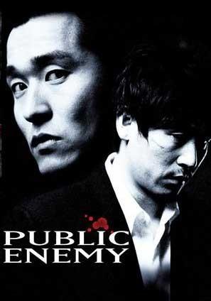 Public Enemy (2002) de Woo-Suk Kang