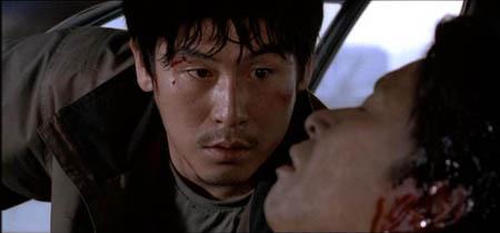 Public Enemy (2002) de Woo-Suk Kang