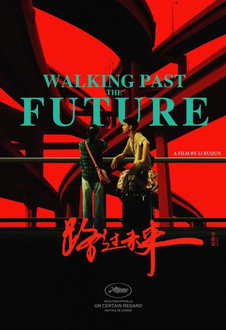 Critique : Passage par le futur de Li Ruijun