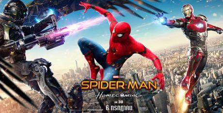Nouvelles affiches et images pour Spider-Man : Homecoming Nouvelles affiches et images pour Spider-Man : Homecoming
