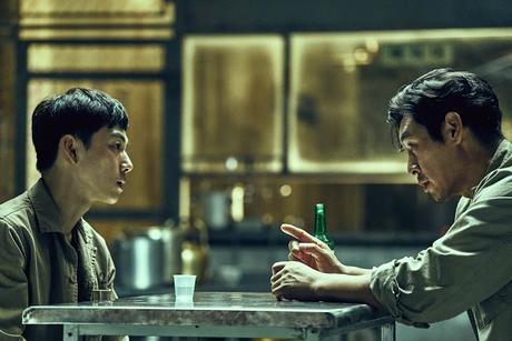 [CRITIQUE] : Sans Pitié