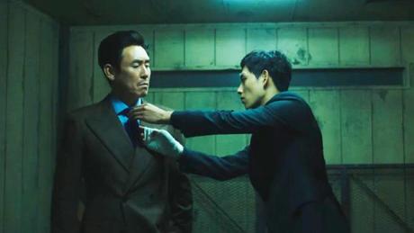 Sans Pitié (2017) de Sung-Hyun Byun