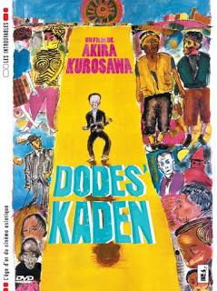 Dodes'Kaden