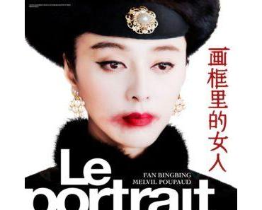 Le Portrait Interdit (2017) de Charles de Meaux