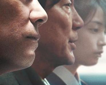 [CRITIQUE] : The Third Murder