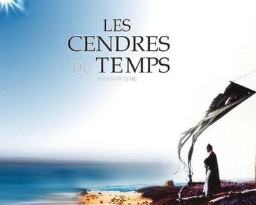 Les Cendres du Temps (Redux)
