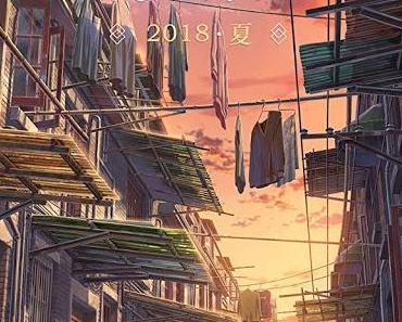 wallpaper-1689754