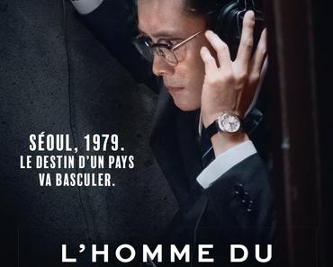 wallpaper-1689754