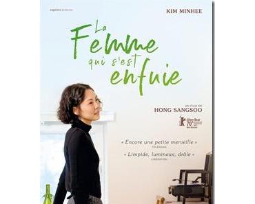 [IFFMH 2020] “La Femme qui s’est enfuie” de Hong Sang-soo