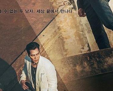 wallpaper-1689754