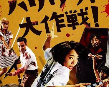 One Cut of the Dead Spin-Off : In Hollywood